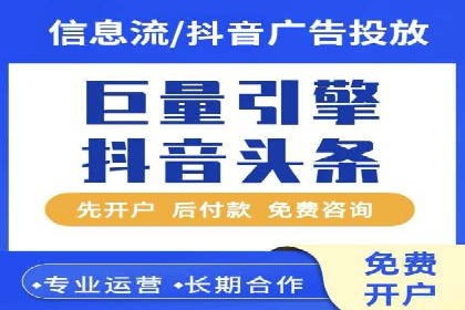 某企业SEM竞价员如何通过创意优化提升广告效果