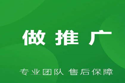 百度推广的创意广告设计思路分享